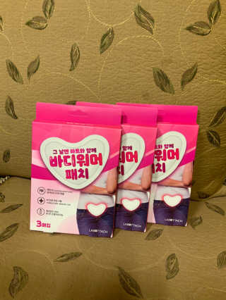 이상한아이디님이 올린 리뷰 사진 1