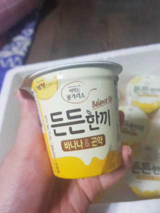 남양유업 [떠먹는 불가리스] 든든한끼 바나나 곤약 10ea — 5점을 준 리뷰어가 2020년 9월 올린 사용 사진