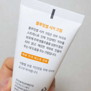 JHSCOLOR님이 올린 리뷰 사진 3