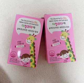 애둘맘❣️님이 올린 리뷰 사진 4