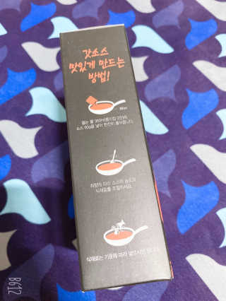 갓소스 만능양념소스 60gx4팩 1,2,3단계샘플러60gx3팩 — 4.5점을 준 리뷰어가 2020년 6월 올린 사용 사진