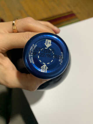 조지아스내추럴 조지아스 내추럴 야생빌베리 1,000ml NFC — 5점을 준 리뷰어가 2020년 4월 올린 사용 사진