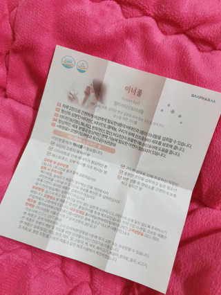 쩡미님이 올린 리뷰 사진 3