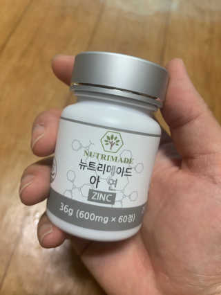 JellaYoon님이 올린 리뷰 사진 1