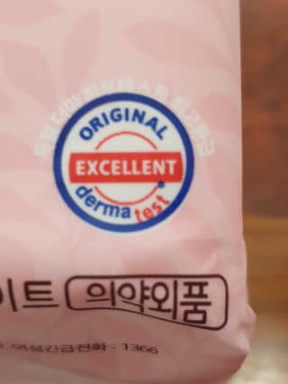 갱블리님이 올린 리뷰 사진 4