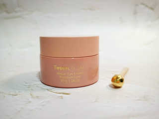 Tween.Ty Skin 트웬티스킨 리페어 아이크림 프리미엄 라인 — 5점을 준 리뷰어가 2020년 10월 올린 사용 사진