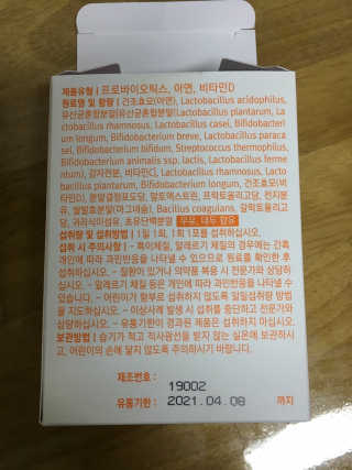 sso님이 올린 리뷰 사진 3