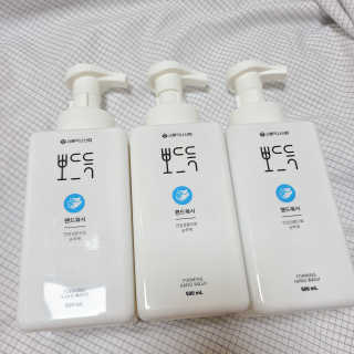 재미있다님이 올린 리뷰 사진 2