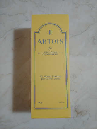 아르투아 ARTOIS 꽃밭에 누운듯 은은한 꽃향기, 아르투아 자르 바디로션 — 5점을 준 리뷰어가 2020년 7월 올린 사용 사진