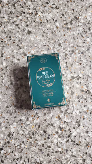 건강한약속 바른 바른 아르간오일100 — 5점을 준 리뷰어가 2020년 11월 올린 사용 사진