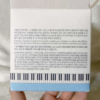 나기님이 올린 리뷰 사진 4