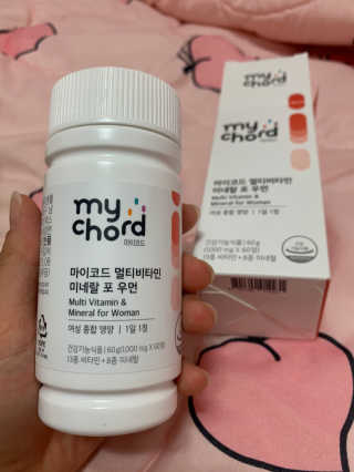 JW중외제약 마이코드 루테인지아잔틴 아스타잔틴 — 3.5점을 준 리뷰어가 2020년 8월 올린 사용 사진