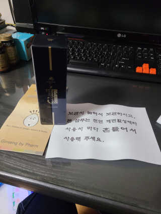 권당대님이 올린 리뷰 사진 2
