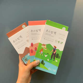 이샤르르님이 올린 리뷰 사진 1