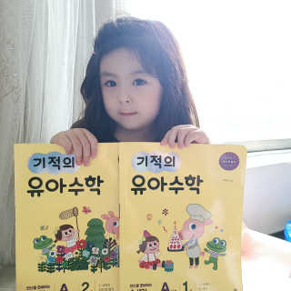 이민아님이 올린 리뷰 사진 1