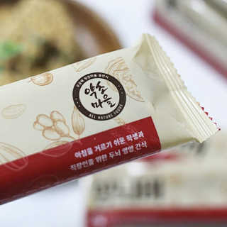 경기도사회적경제조직 [경기사회적경제조직 특별전]증안리약초마을 힘뇌바15개 — 5점을 준 리뷰어가 2020년 11월 올린 사용 사진