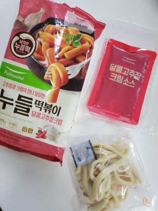 으하하하하님이 올린 리뷰 사진 2