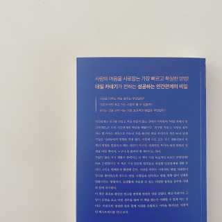 체리봉봉님이 올린 리뷰 사진 4