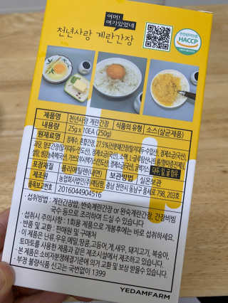 써니블리님이 올린 리뷰 사진 4