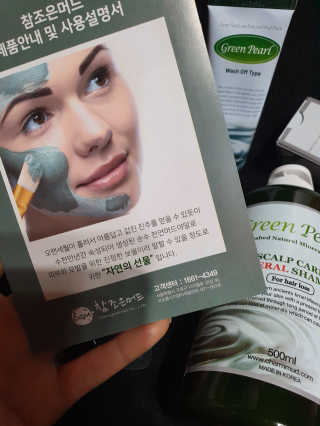 도연님이 올린 리뷰 사진 3