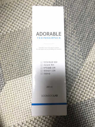 오리부인님이 올린 리뷰 사진 1