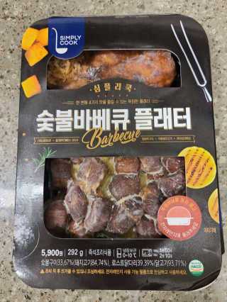 뽀용이님이 올린 리뷰 사진 1