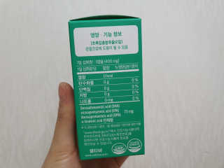 으나으나님이 올린 리뷰 사진 4