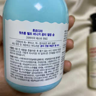 ducko님이 올린 리뷰 사진 2