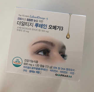 트윙클맘님이 올린 리뷰 사진 1