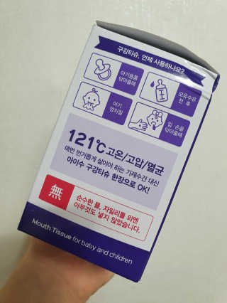 하람0513님이 올린 리뷰 사진 3