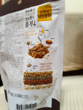그리다님이 올린 리뷰 사진 2