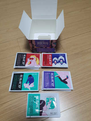 mimi님이 올린 리뷰 사진 3