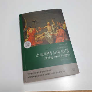 Sunny님이 올린 리뷰 사진 1