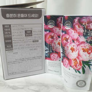 헬로로라님이 올린 리뷰 사진 3