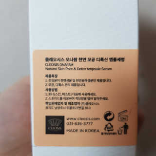 동그라미님이 올린 리뷰 사진 4