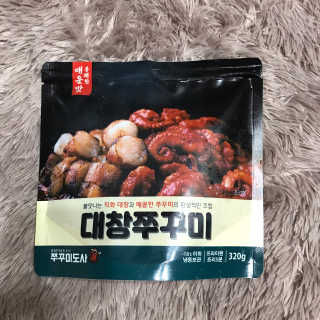 withme히히님이 올린 리뷰 사진 1
