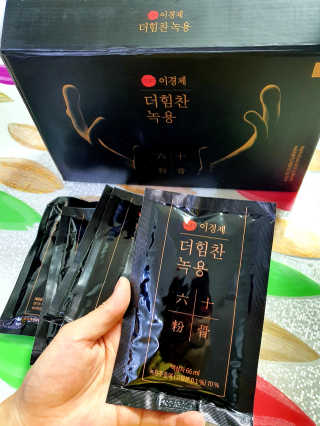 [시즌6] 이경제 더힘찬녹용 1개월분 — 5점을 준 리뷰어가 2020년 7월 올린 사용 사진