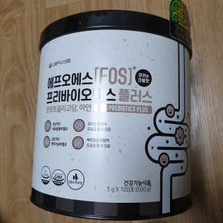 서울약사신협_FOS프리바이오틱스플러스쿠앤크_5gX100포 — 5점을 준 리뷰어가 2020년 5월 올린 사용 사진