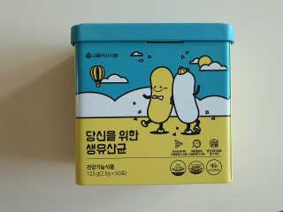 지니언니님이 올린 리뷰 사진 1