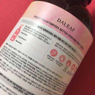 달리프 갈락토미세스 베러 퍼퓸 바디워시 로즈머스크 — 4.5점을 준 리뷰어가 2020년 5월 올린 사용 사진