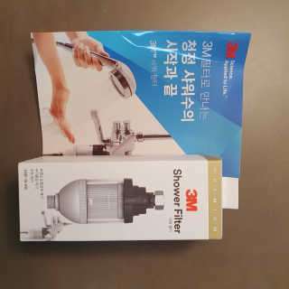 벚꽃사랑님이 올린 리뷰 사진 3