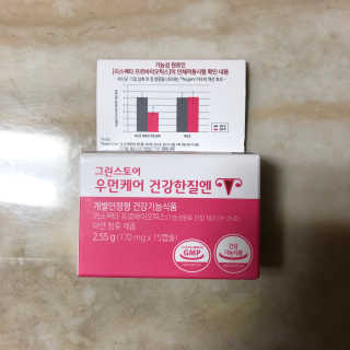 왓다동방러님이 올린 리뷰 사진 2