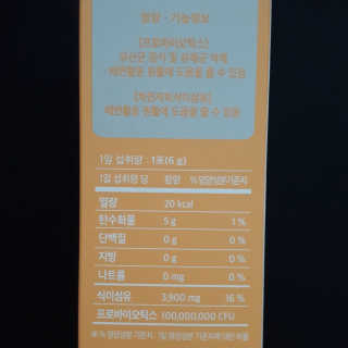 ^^님이 올린 리뷰 사진 3