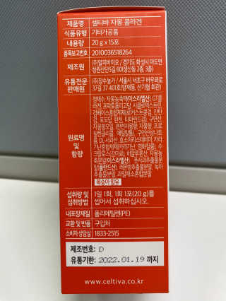 무한독주님이 올린 리뷰 사진 1