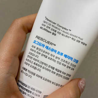 지윤이님이 올린 리뷰 사진 3