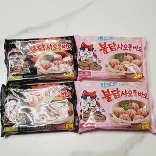 투희맘님이 올린 리뷰 사진 3