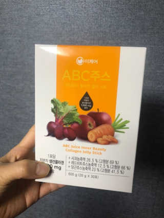 가니슈님이 올린 리뷰 사진 1
