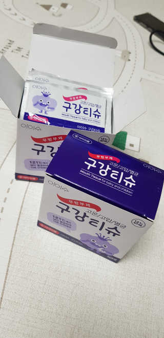 100도 이상에서 삶아 멸균 안심 아이수 구강 티슈 — 5점을 준 리뷰어가 2020년 10월 올린 사용 사진