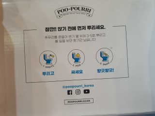 김은둥님이 올린 리뷰 사진 2