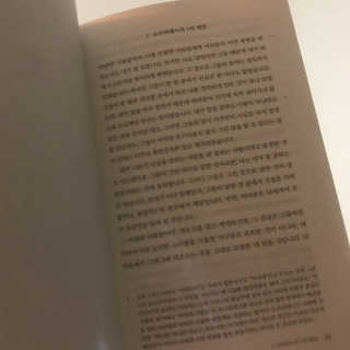 다롱님이 올린 리뷰 사진 1